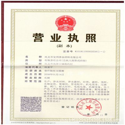 实业投资热潮下 黄金提取与空气净化椰壳活性炭的生产与价值